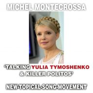 Talking Yulia Tymoshenko And Killer Politos