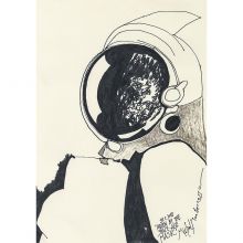 ’Hidden By The Space-Age Mask’ - Encounter Suite #6