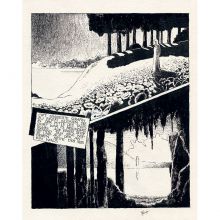 Illustration #1 for the fairy tale 'The Silver Tree'