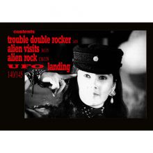 'Alien Visits', Rock-Poetry-Images 5/6