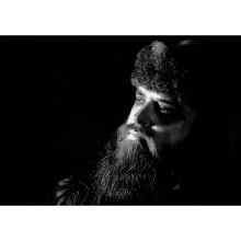 'Alien Visits', Rock-Poetry-Images 9/10