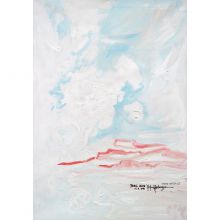 ’Young Alien’, Universe Triptych #3