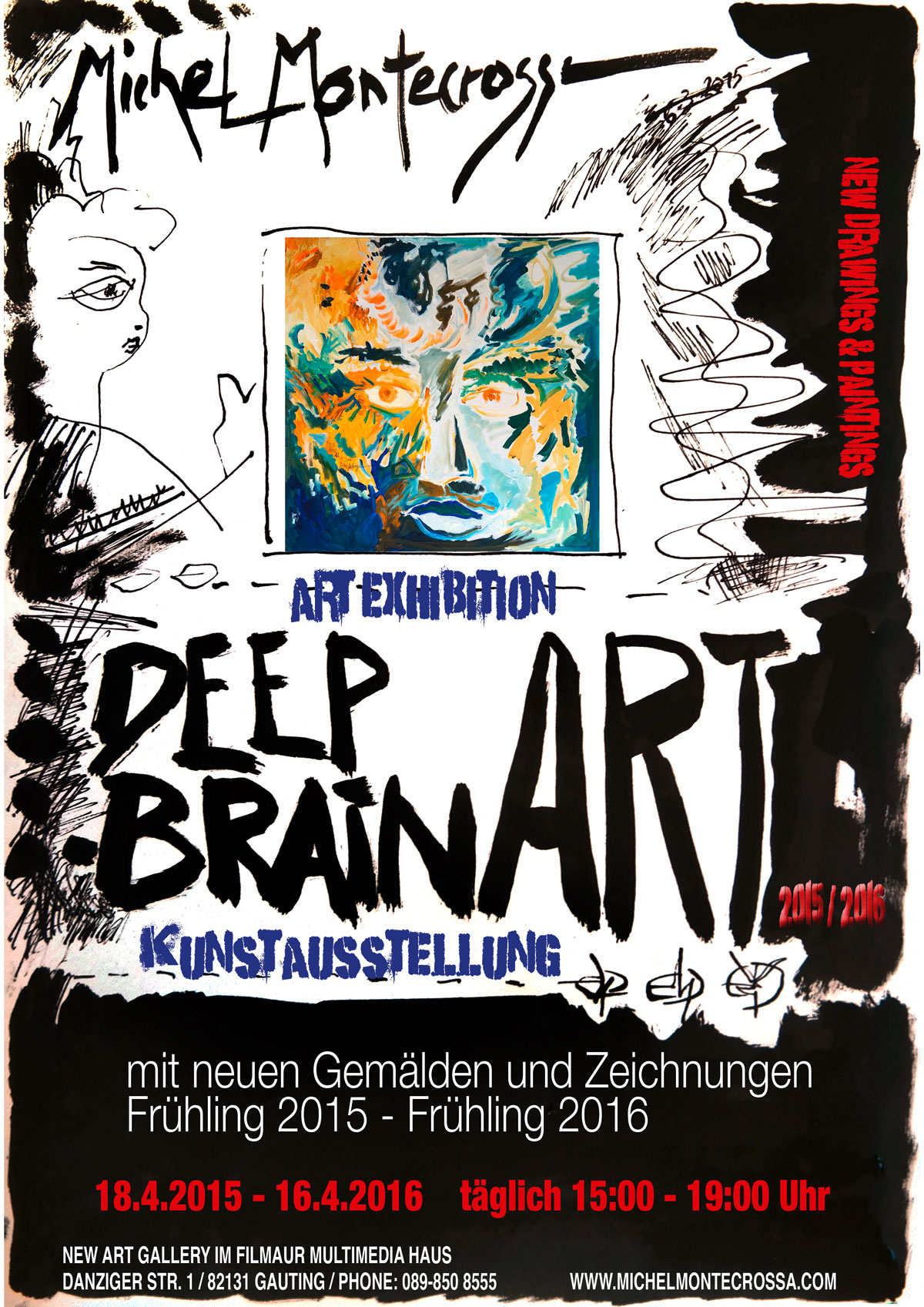 Deep Brain Art Exhibition